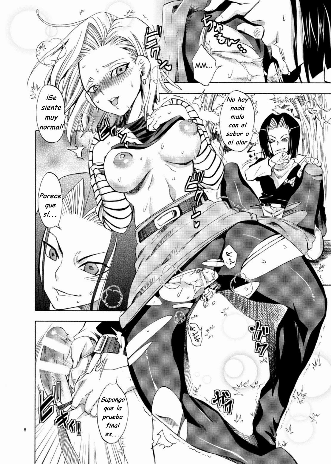 NUMERO 18 DBZ