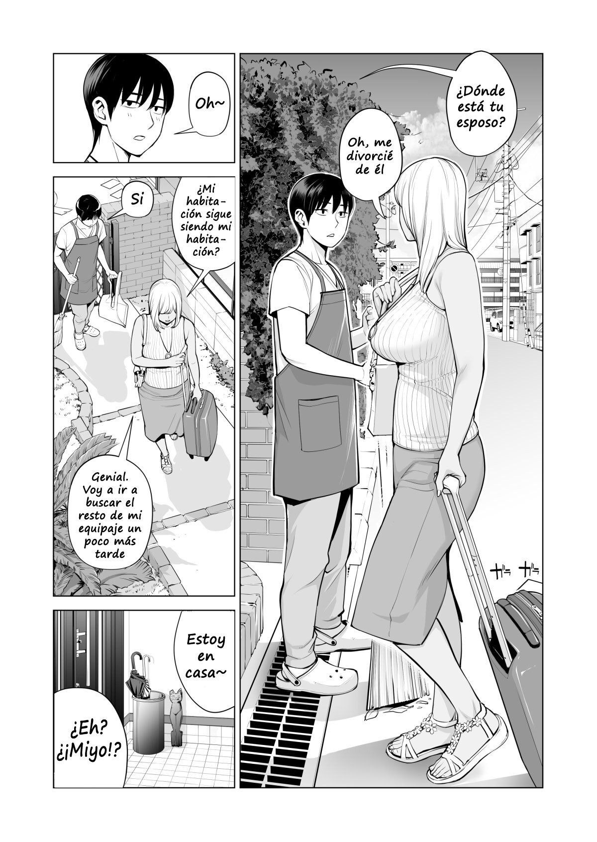 NUREANE - Batsuichi no ane to SEX o Shita Natsu no Yoru parte 1