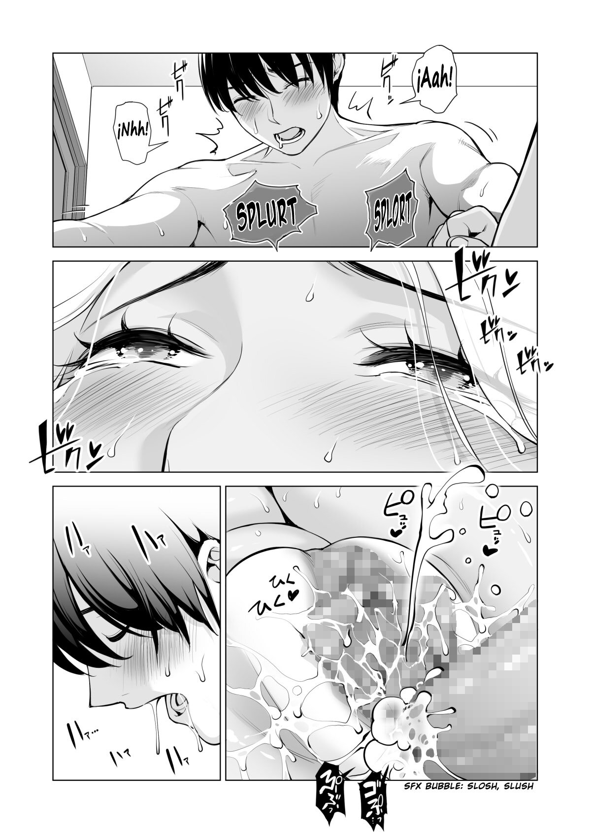 NUREANE - Batsuichi no ane to SEX o Shita Natsu no Yoru parte 1