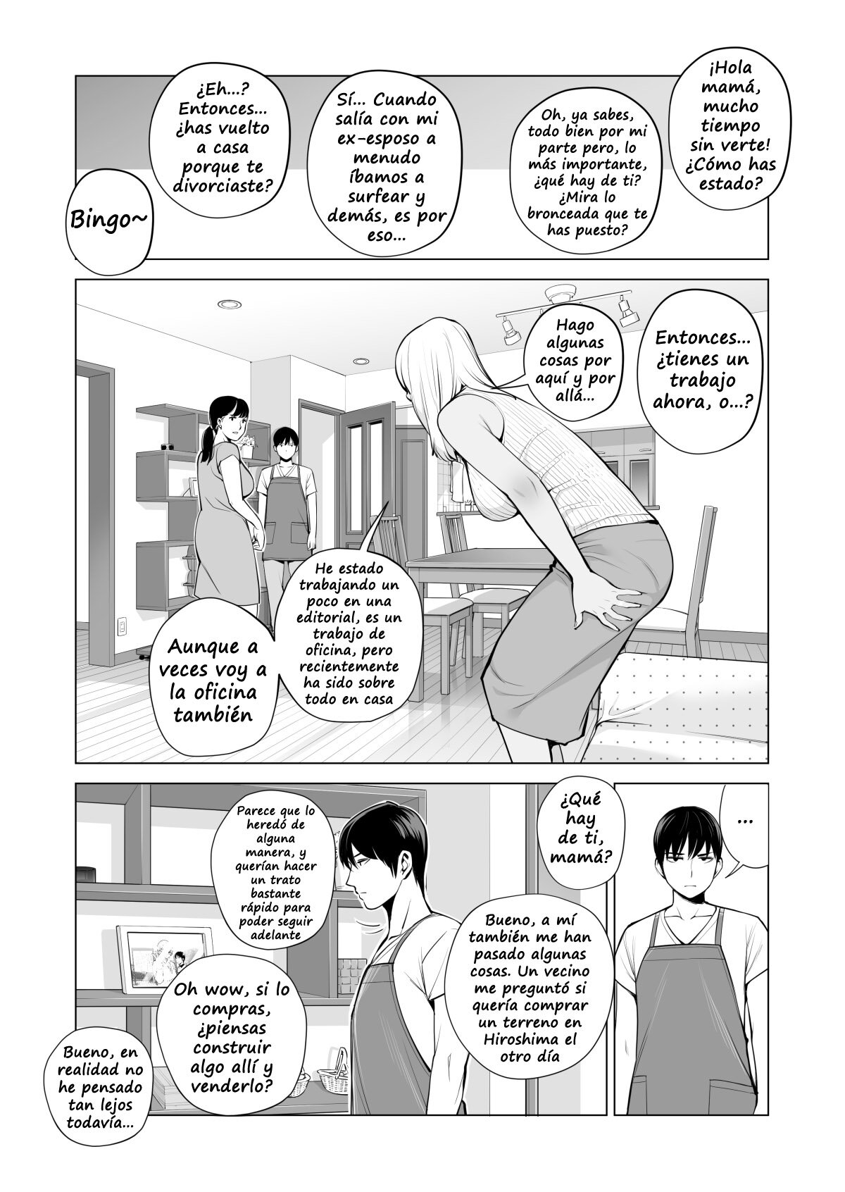 NUREANE - Batsuichi no ane to SEX o Shita Natsu no Yoru parte 1