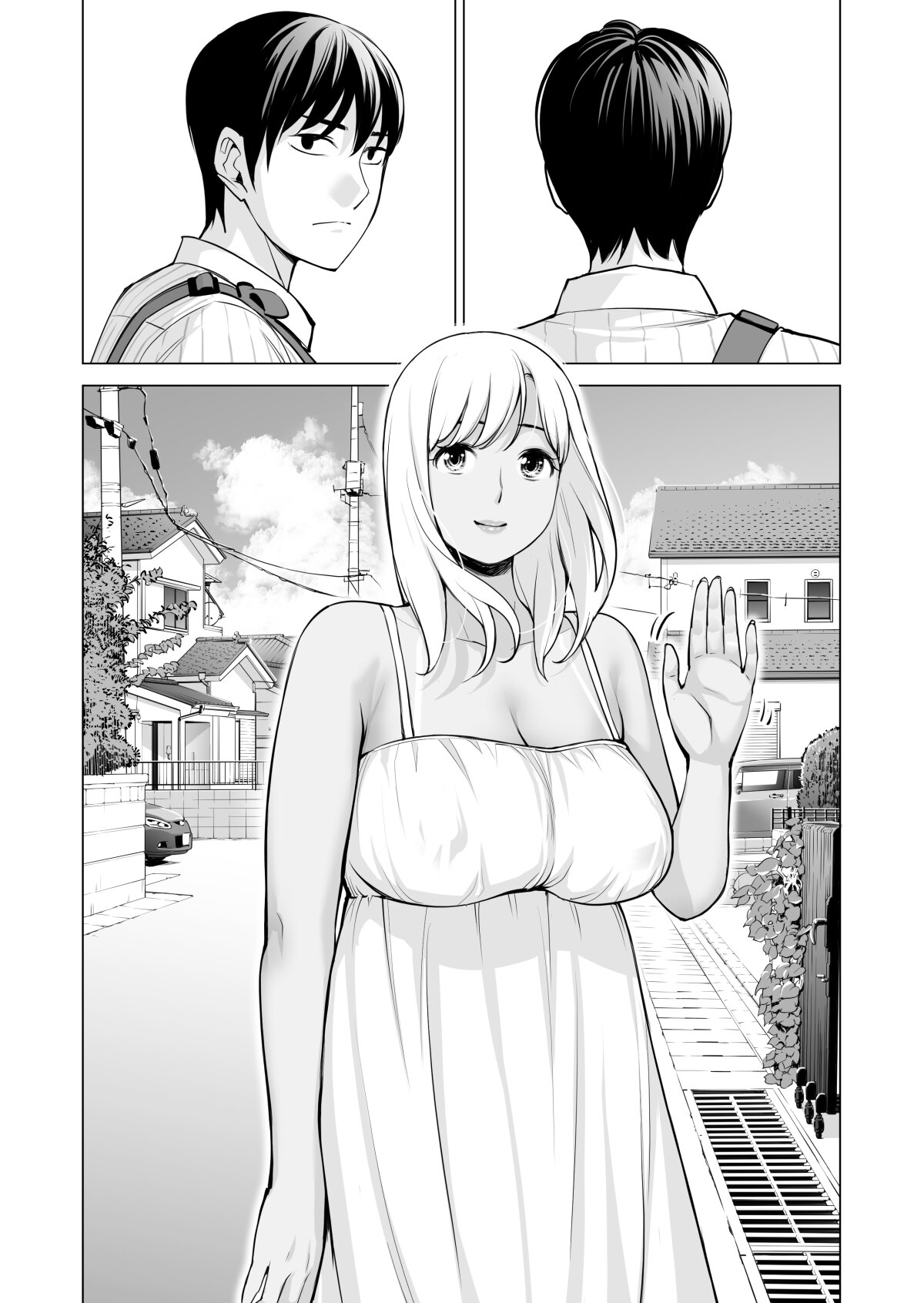 NUREANE - Batsuichi no ane to SEX o Shita Natsu no Yoru parte 1