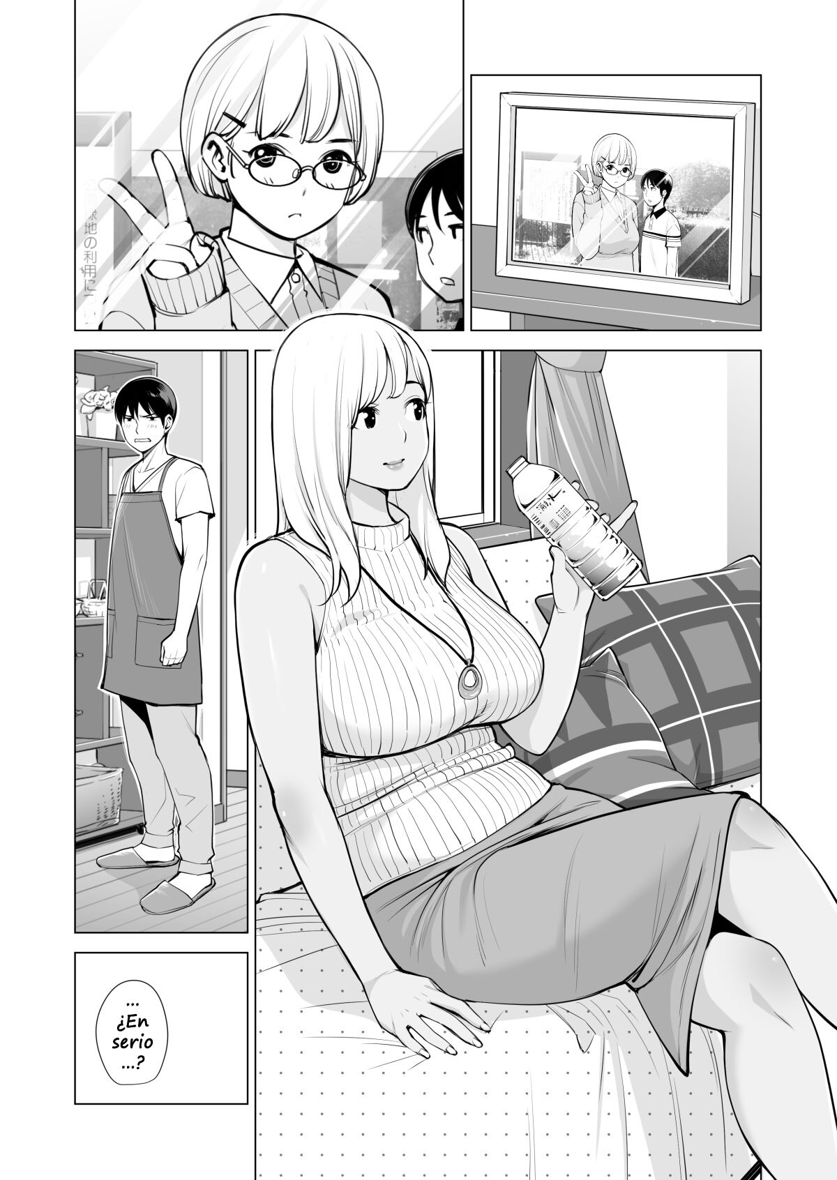 NUREANE - Batsuichi no ane to SEX o Shita Natsu no Yoru parte 1