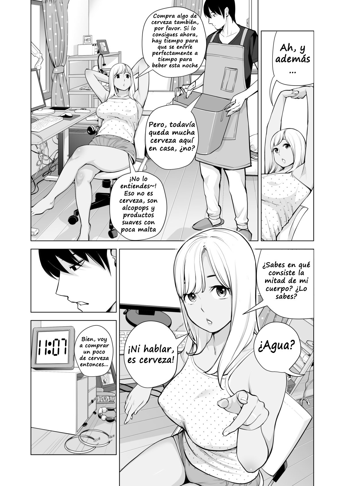 NUREANE - Batsuichi no ane to SEX o Shita Natsu no Yoru parte 1