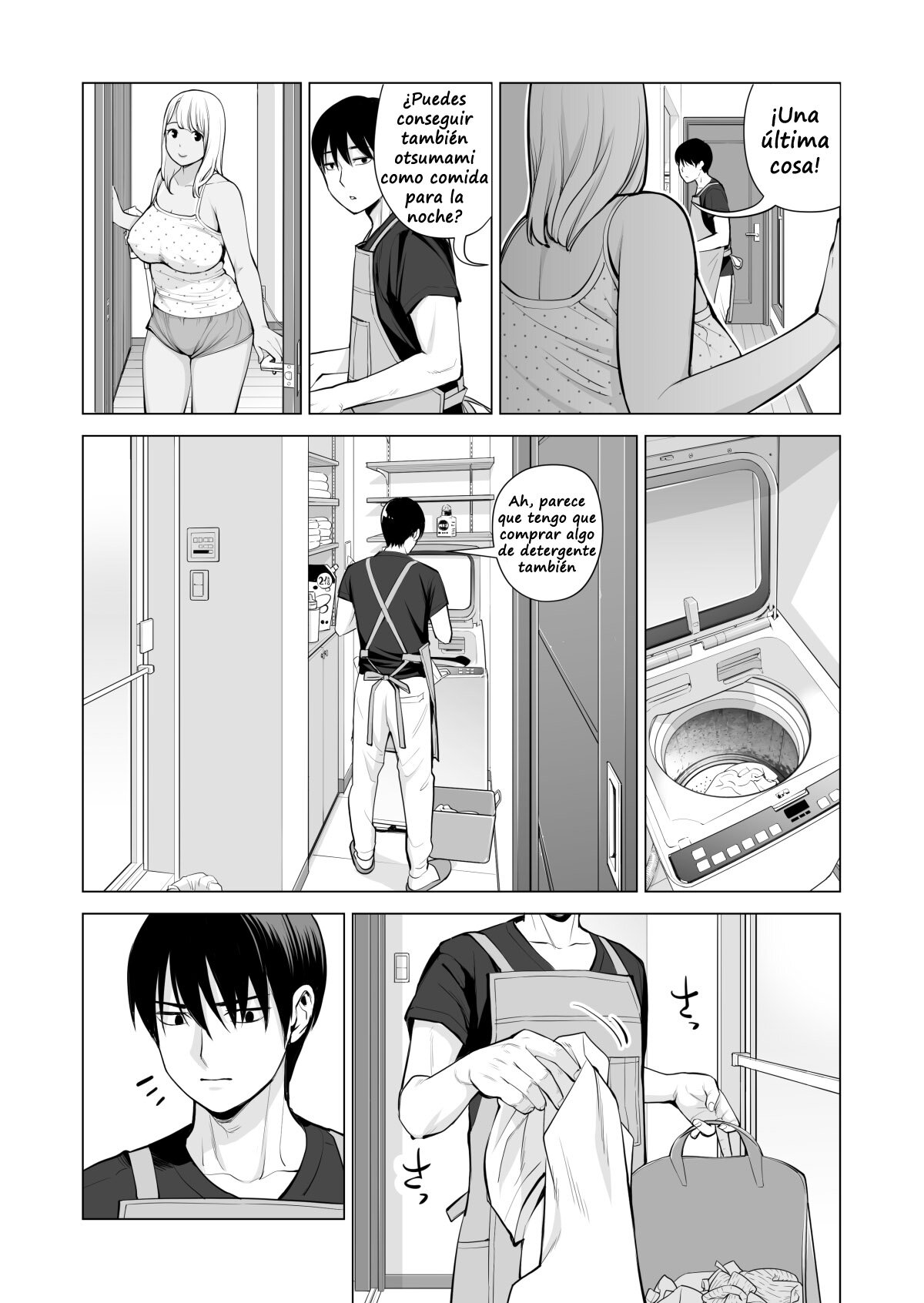 NUREANE - Batsuichi no ane to SEX o Shita Natsu no Yoru parte 1