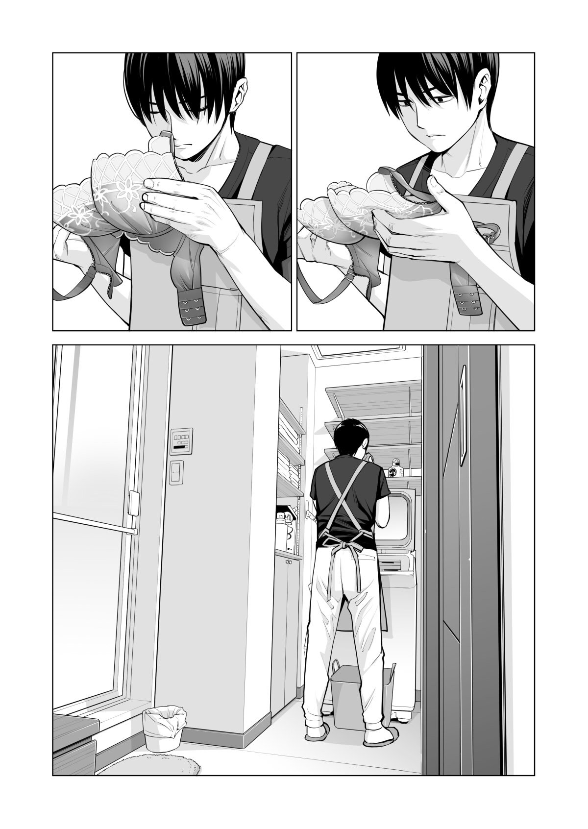 NUREANE - Batsuichi no ane to SEX o Shita Natsu no Yoru parte 1