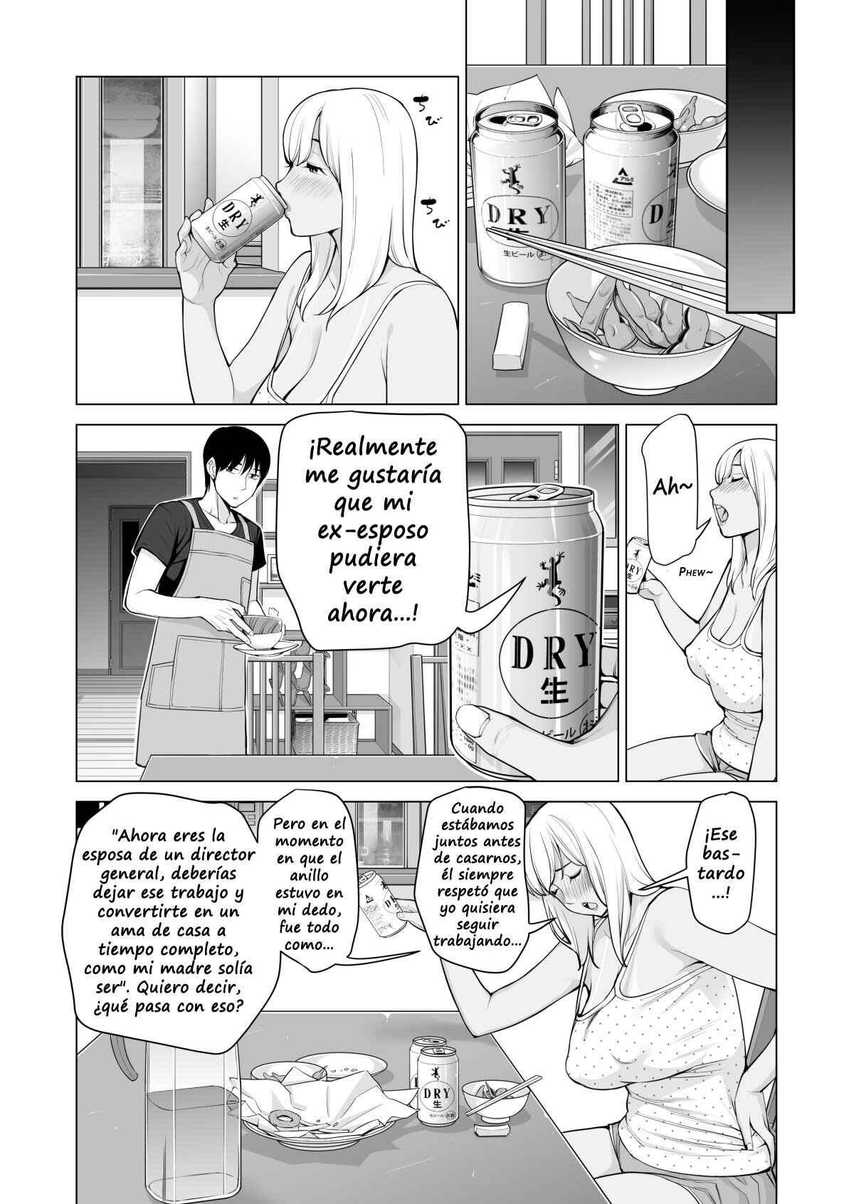 NUREANE - Batsuichi no ane to SEX o Shita Natsu no Yoru parte 1