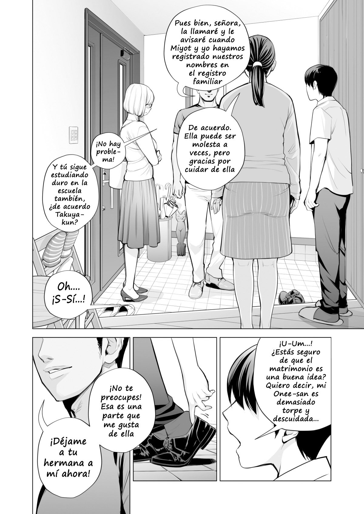 NUREANE - Batsuichi no ane to SEX o Shita Natsu no Yoru parte 1