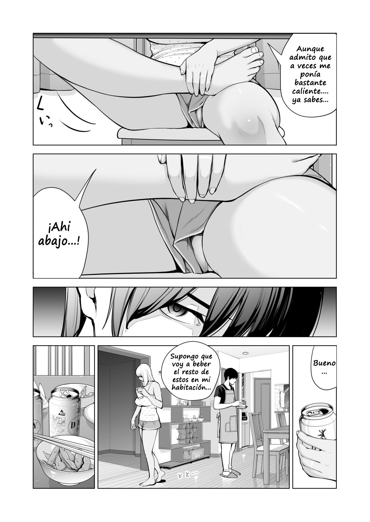 NUREANE - Batsuichi no ane to SEX o Shita Natsu no Yoru parte 1