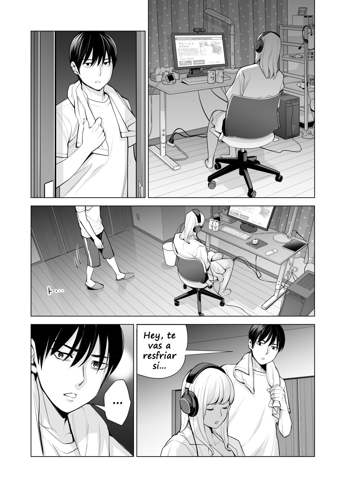NUREANE - Batsuichi no ane to SEX o Shita Natsu no Yoru parte 1