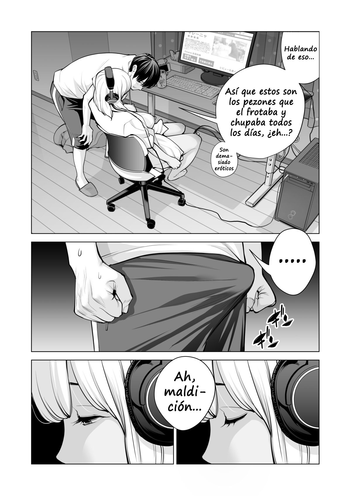 NUREANE - Batsuichi no ane to SEX o Shita Natsu no Yoru parte 1