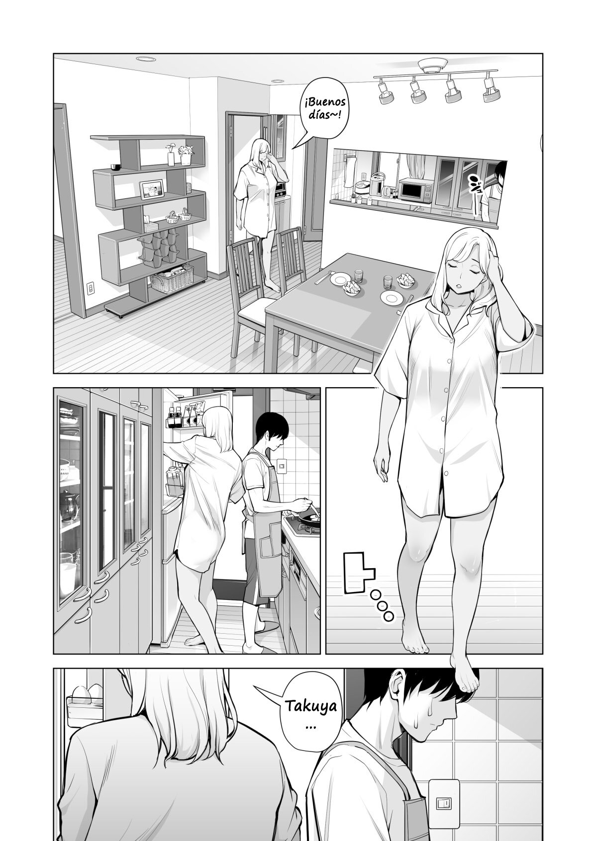 NUREANE - Batsuichi no ane to SEX o Shita Natsu no Yoru parte 1