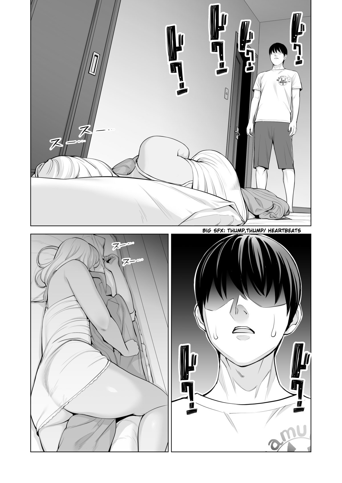 NUREANE - Batsuichi no ane to SEX o Shita Natsu no Yoru parte 1