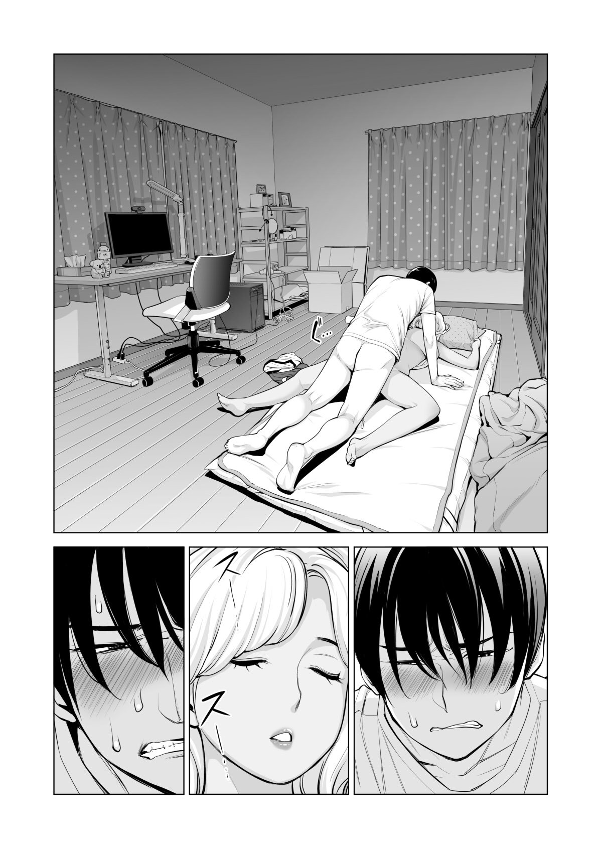 NUREANE - Batsuichi no ane to SEX o Shita Natsu no Yoru parte 1