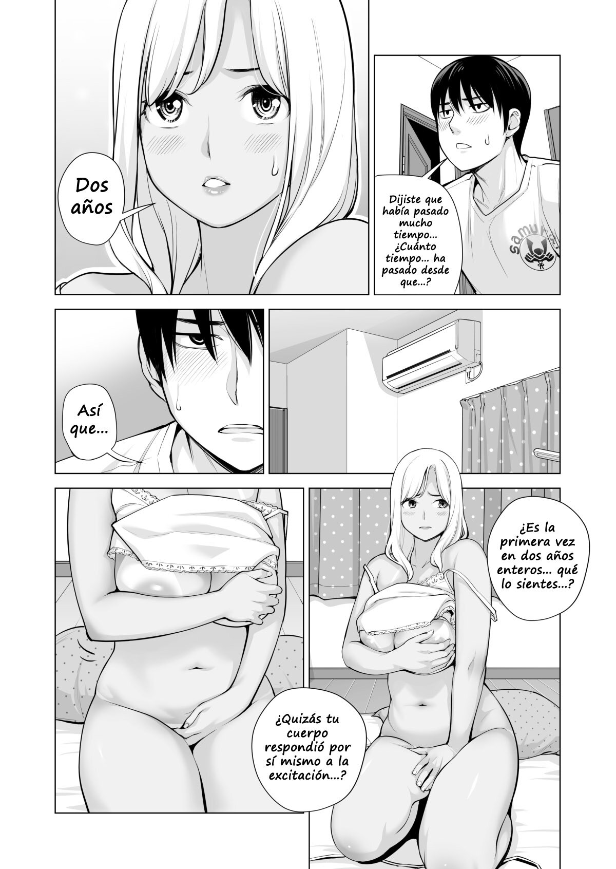 NUREANE - Batsuichi no ane to SEX o Shita Natsu no Yoru parte 1