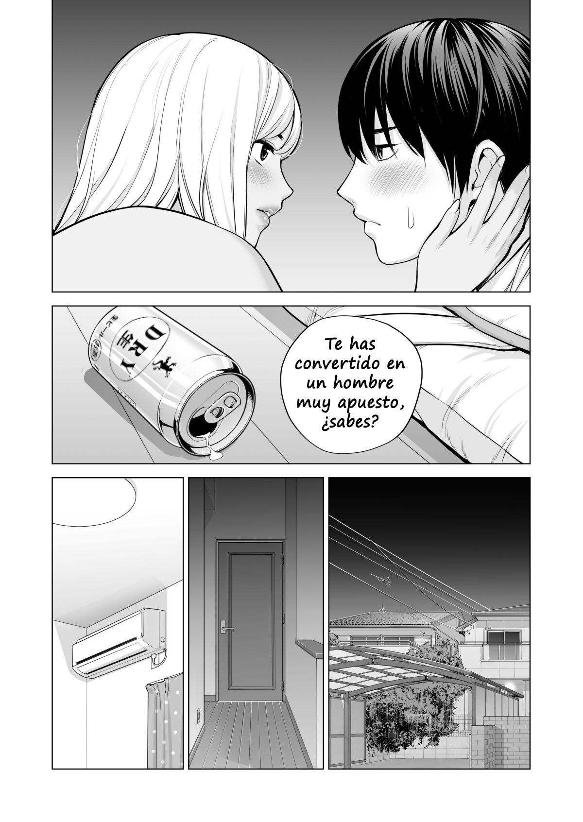 NUREANE - Batsuichi no ane to SEX o Shita Natsu no Yoru parte 1