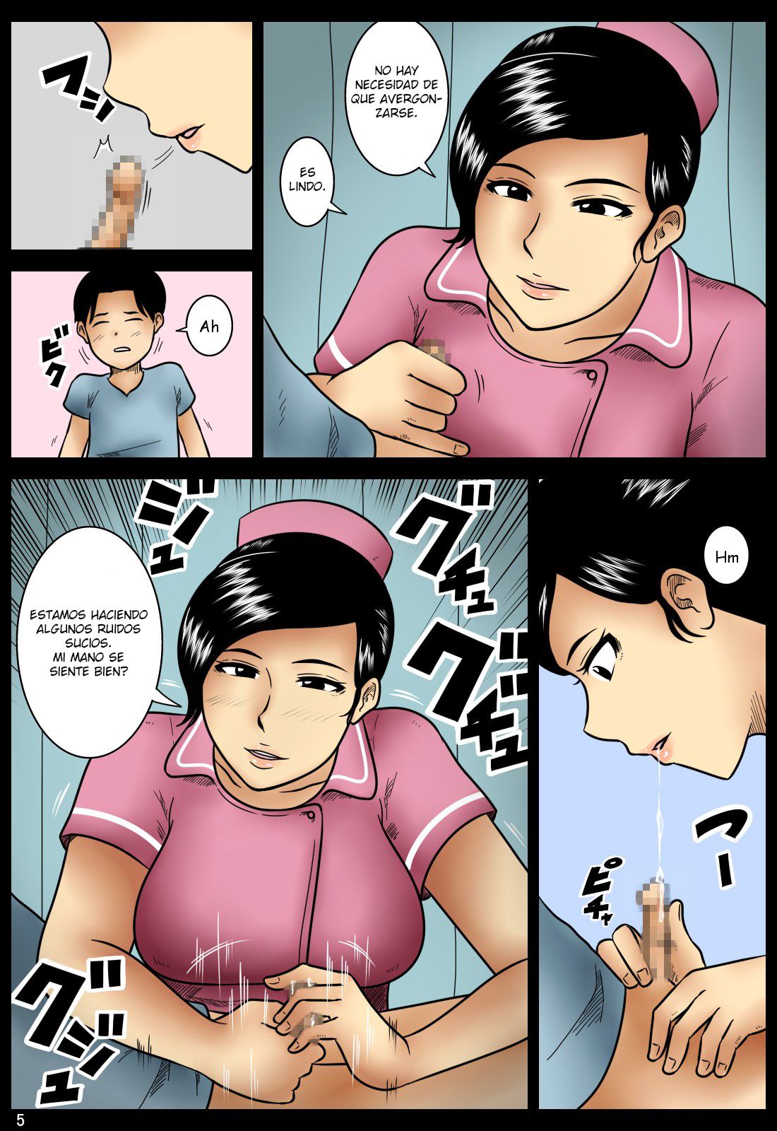 NURSING