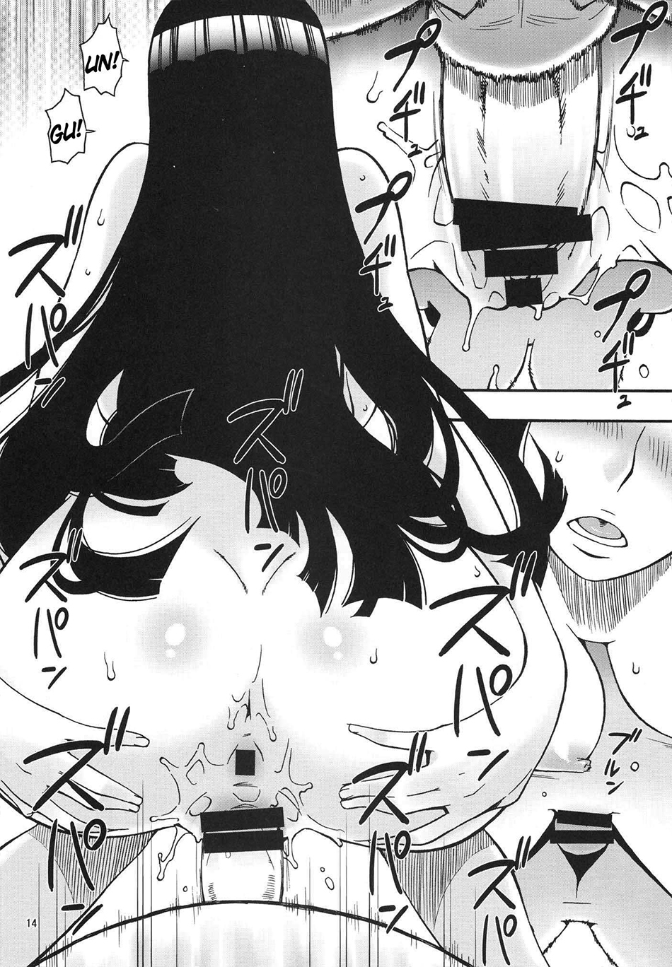 NYAN NYAN Hebihime parte 1