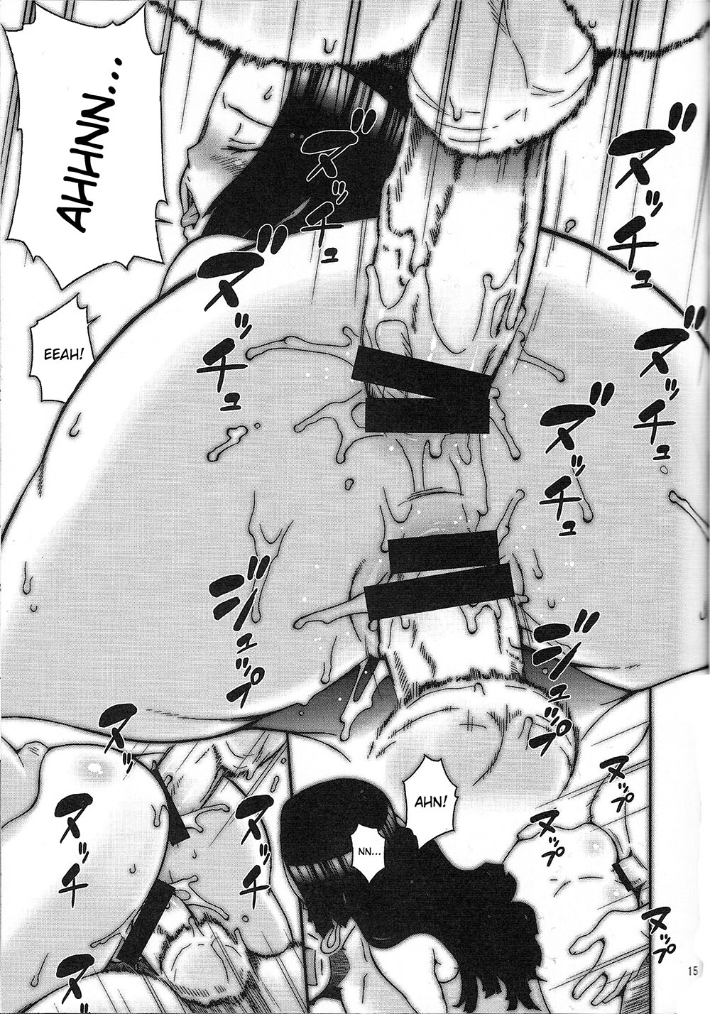 NYAN NYAN Hebihime parte 2