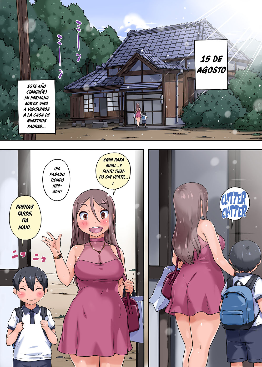 OBASAN NETORI - Oikko Chinpo ga Deka Sugiru Kudan ni Tsuite
