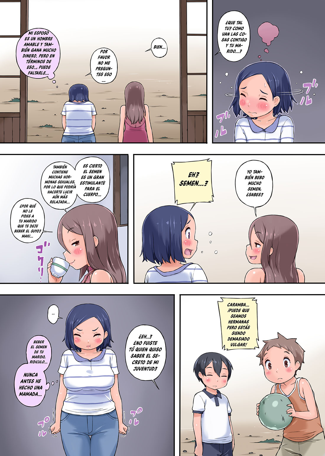 OBASAN NETORI - Oikko Chinpo ga Deka Sugiru Kudan ni Tsuite