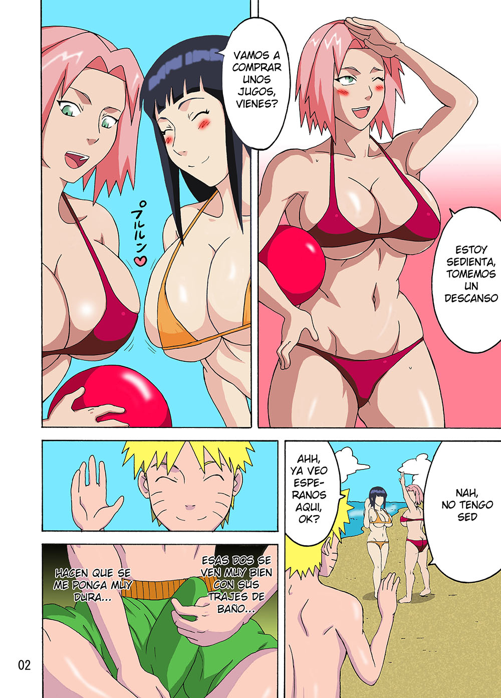OBSCENE BEACH