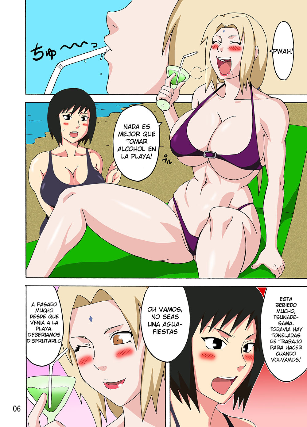 OBSCENE BEACH