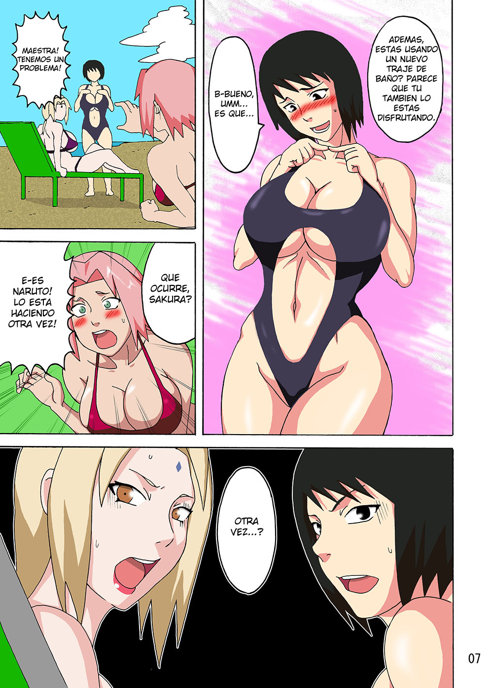 OBSCENE BEACH
