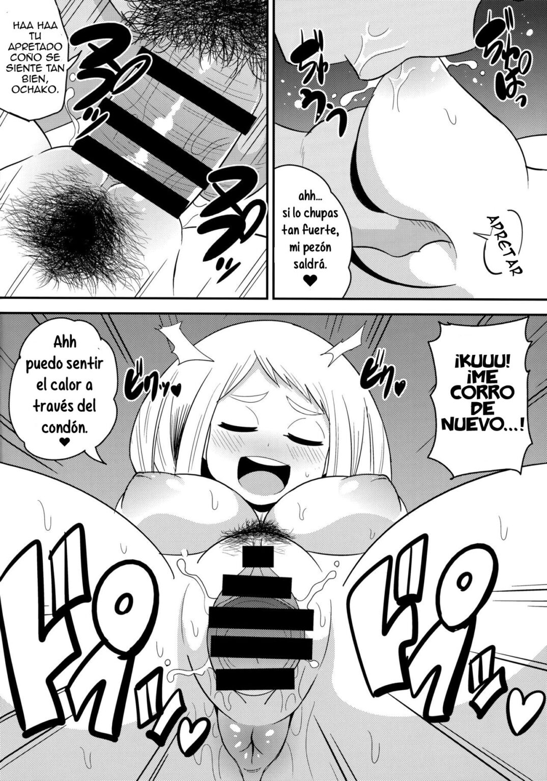 OCHAKO BITCH Academia
