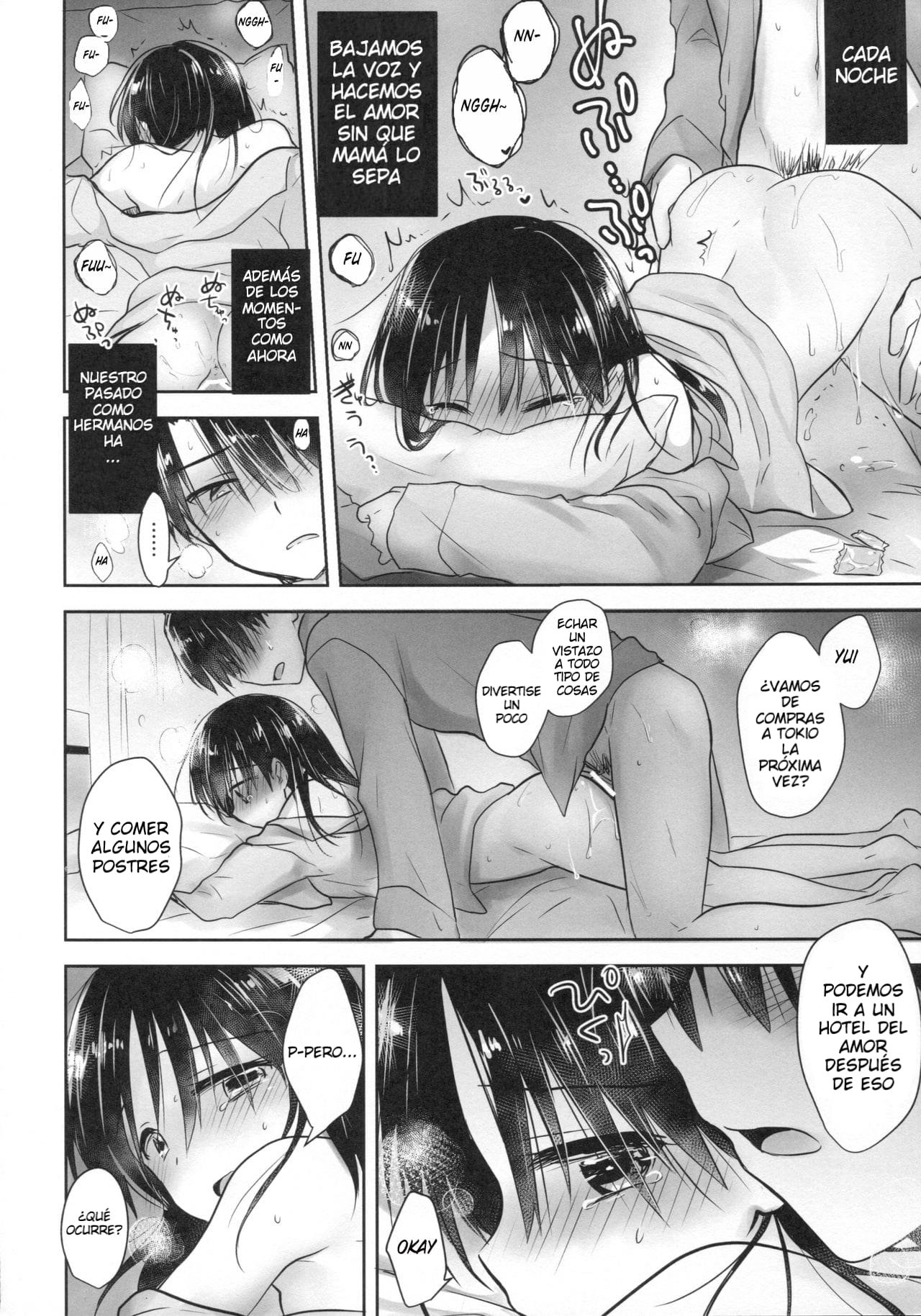 ODEKAKE SEX