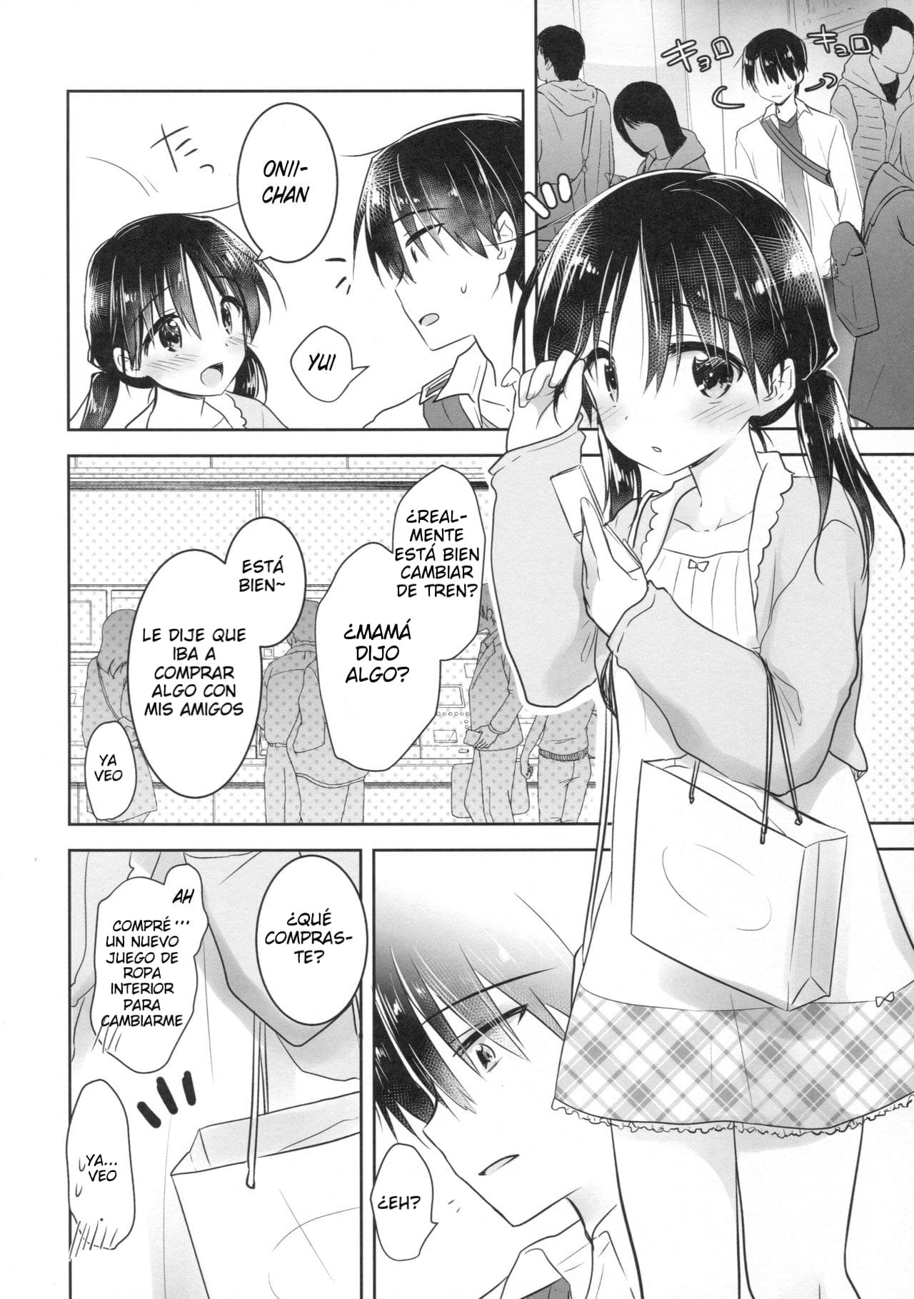 ODEKAKE SEX