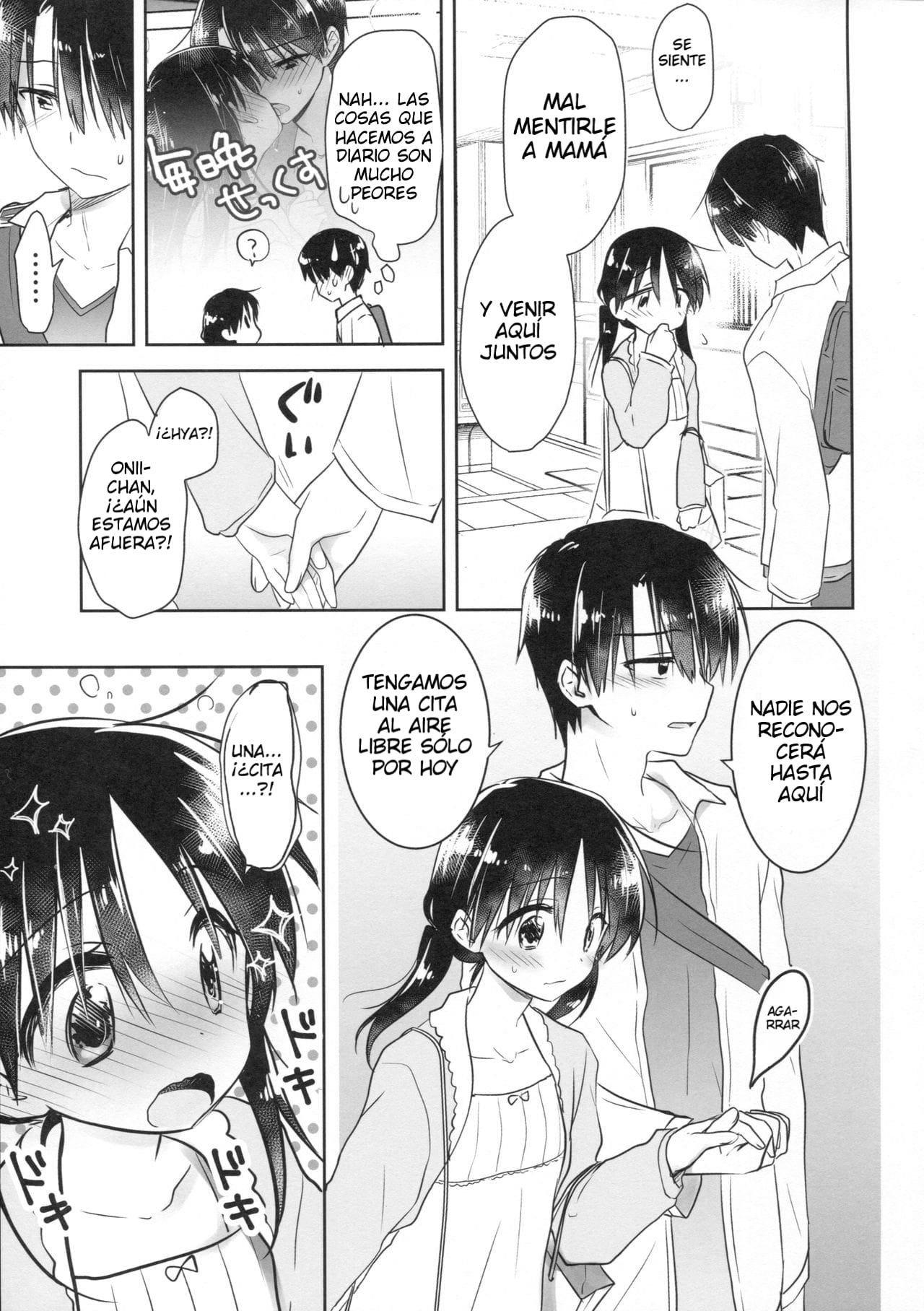 ODEKAKE SEX