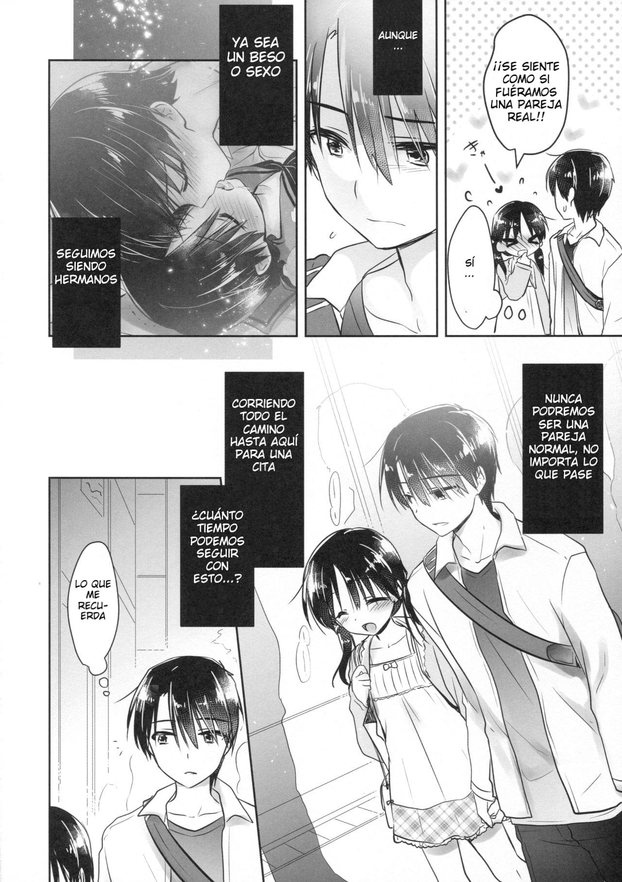 ODEKAKE SEX