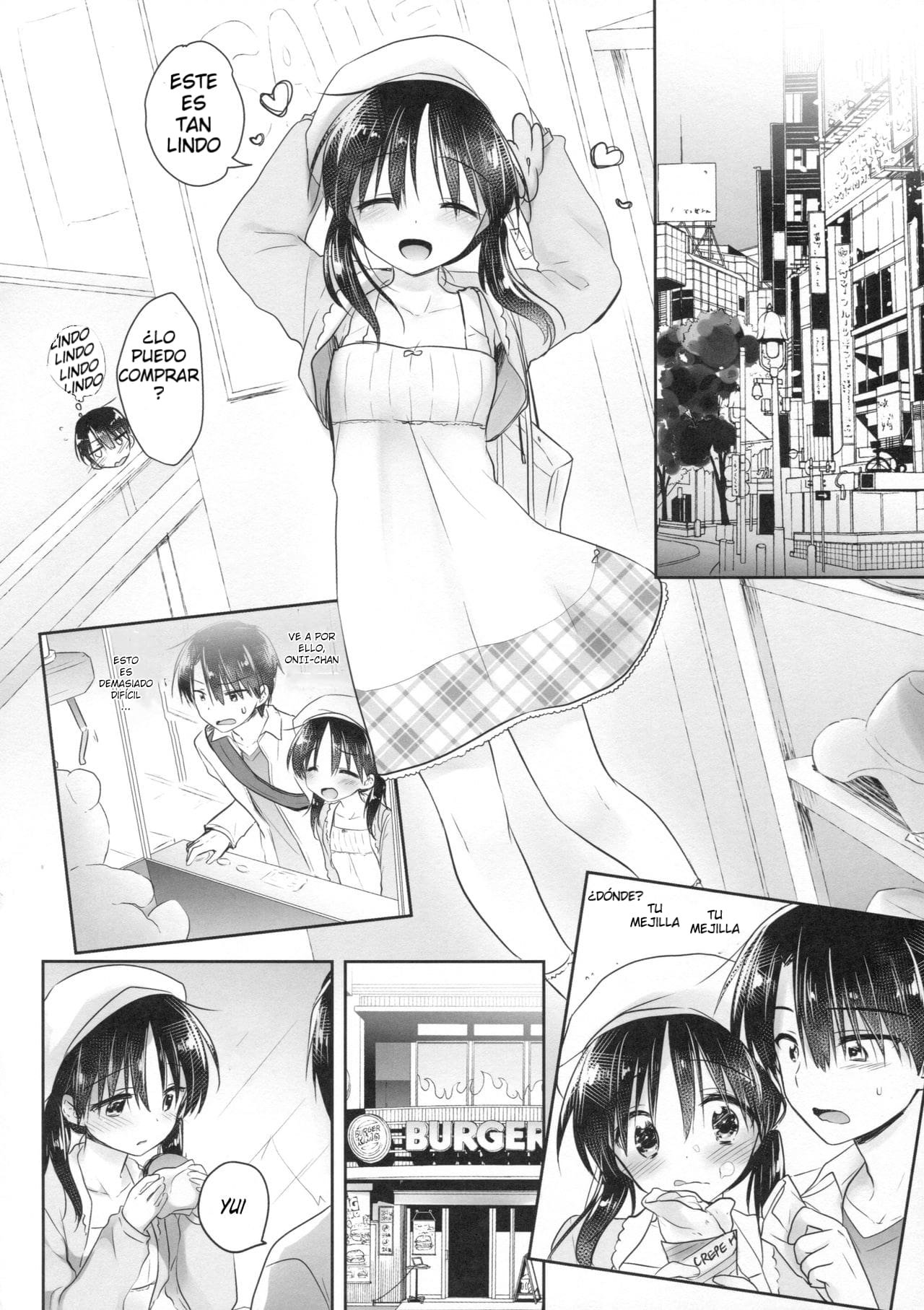 ODEKAKE SEX