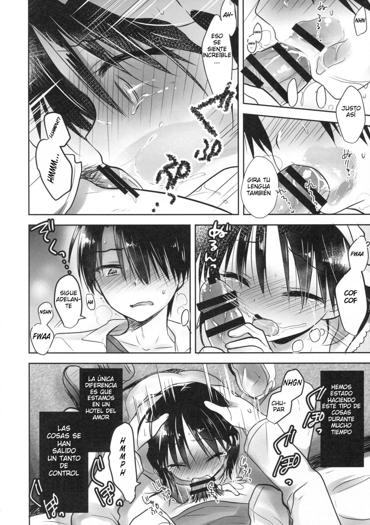 ODEKAKE SEX