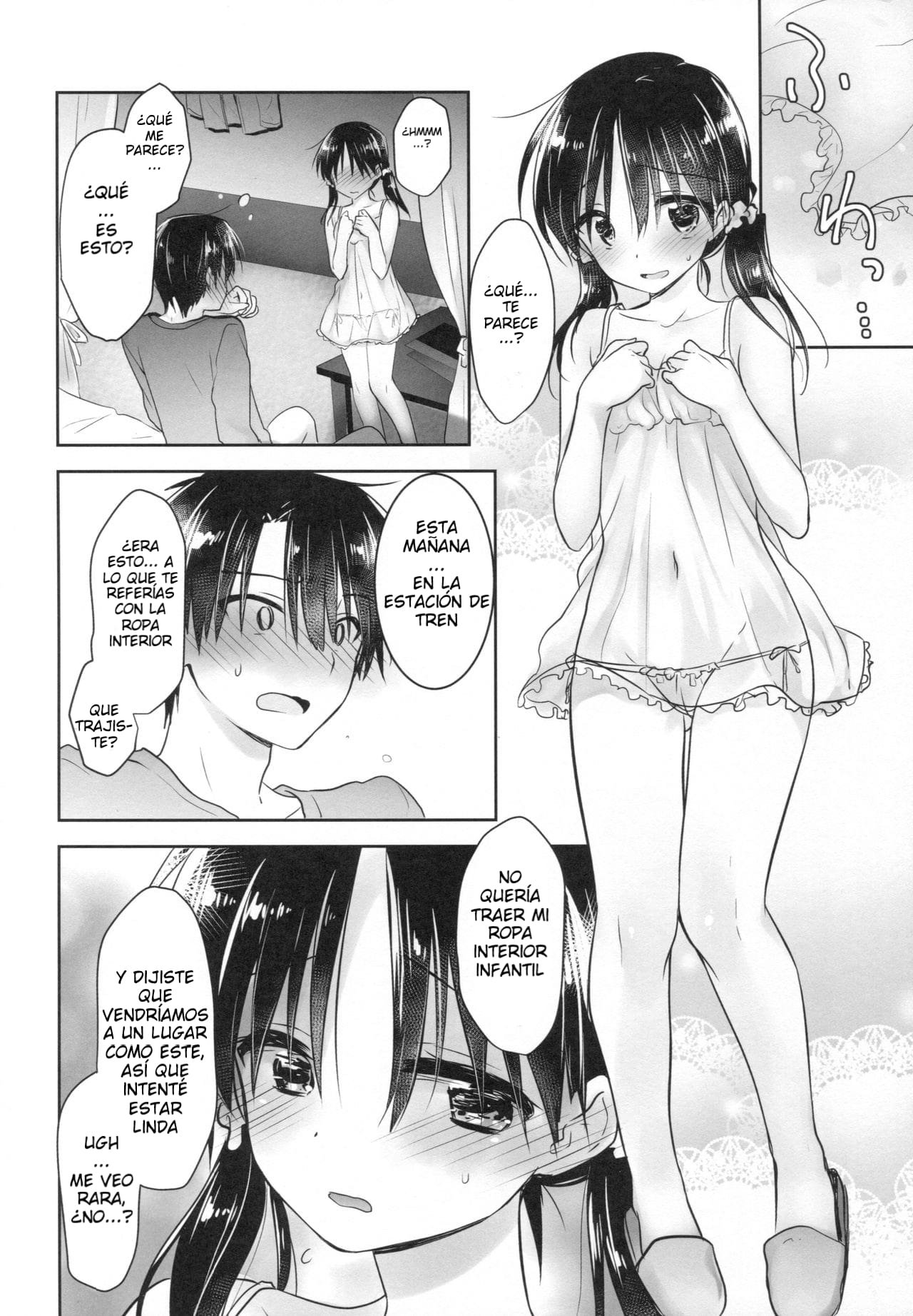 ODEKAKE SEX
