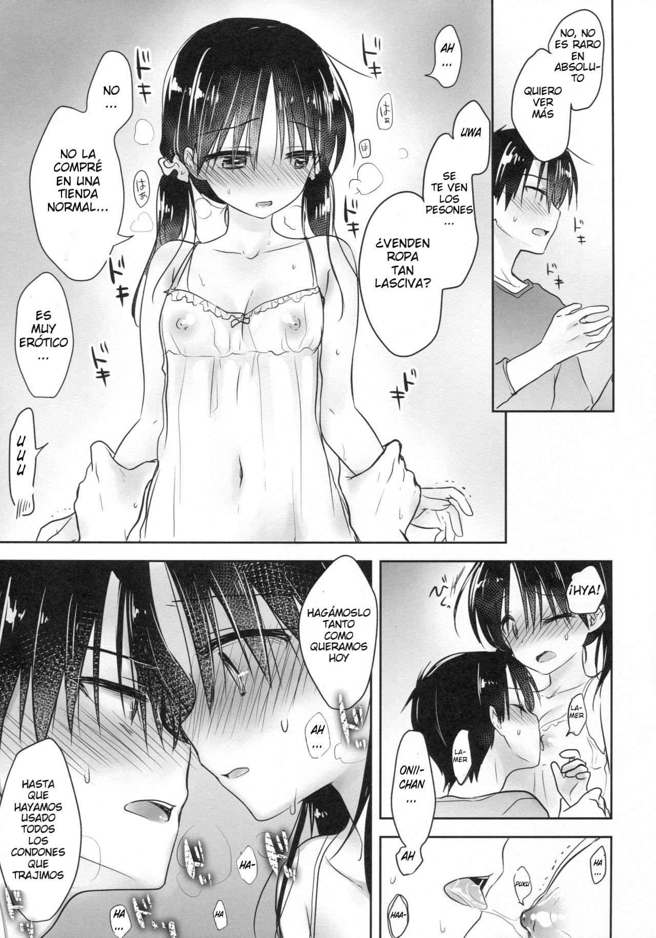 ODEKAKE SEX