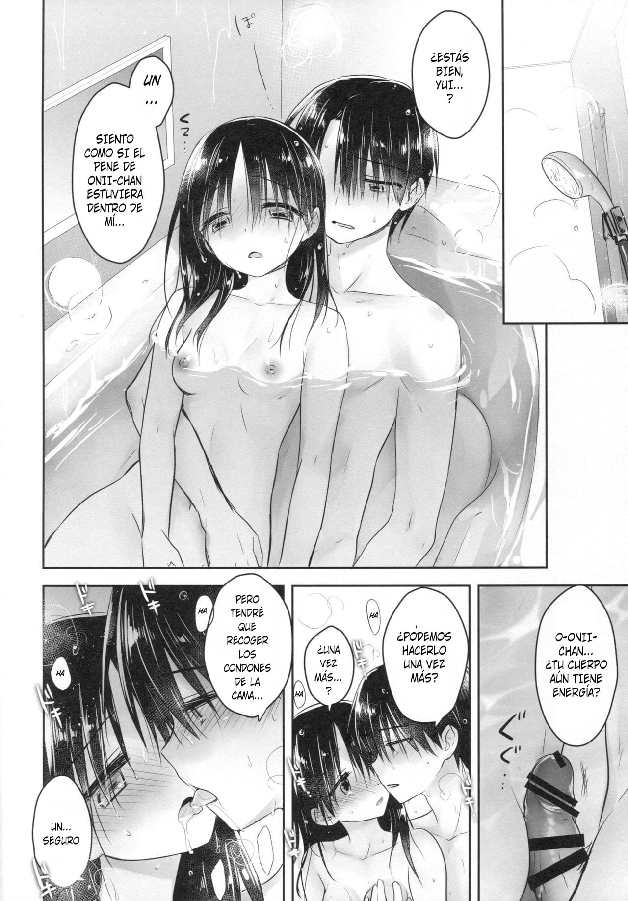 ODEKAKE SEX