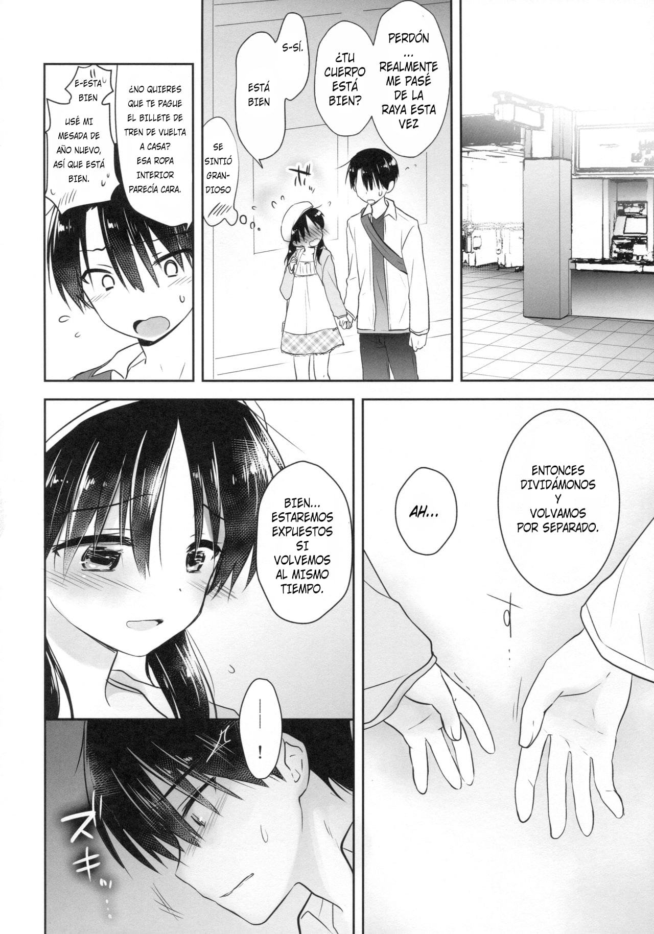 ODEKAKE SEX