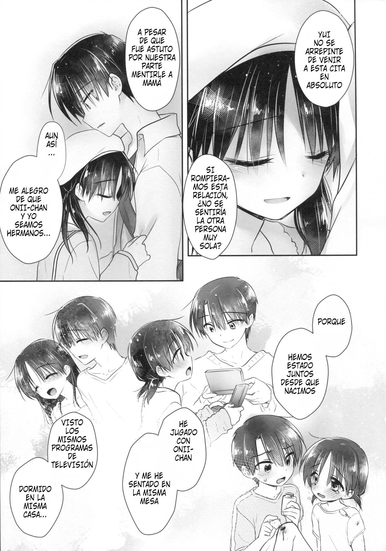 ODEKAKE SEX