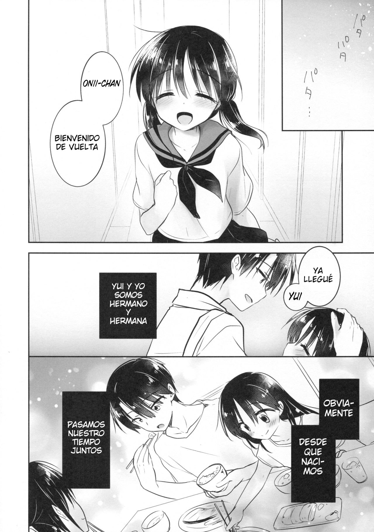 ODEKAKE SEX