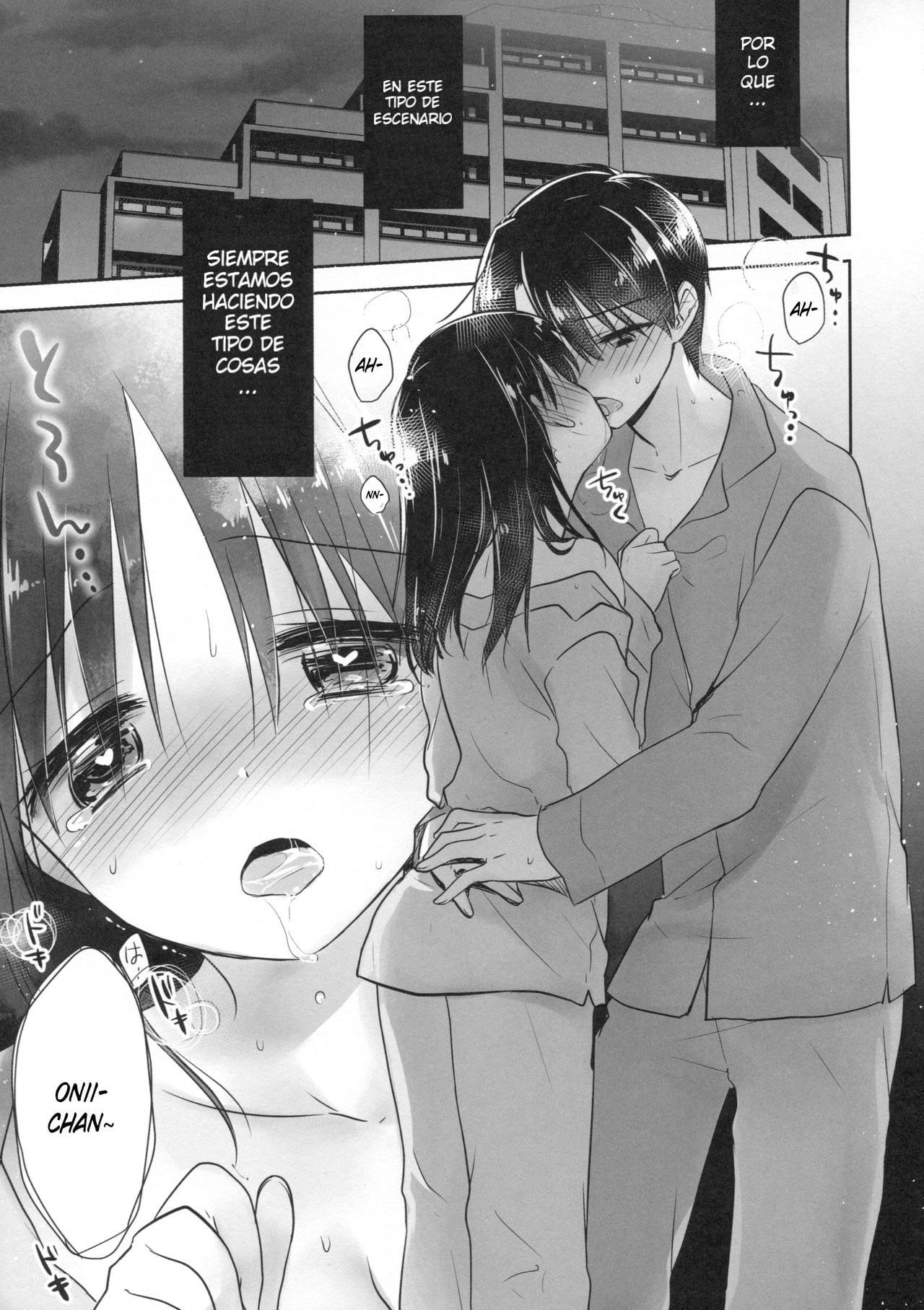 ODEKAKE SEX