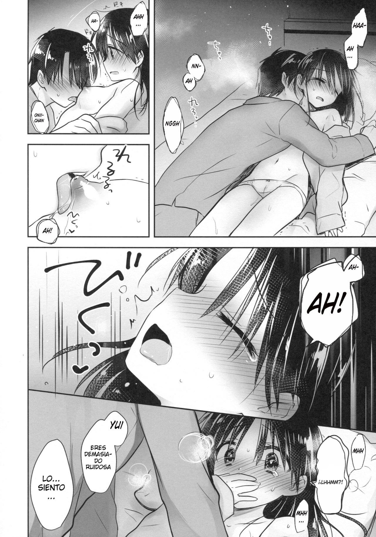 ODEKAKE SEX