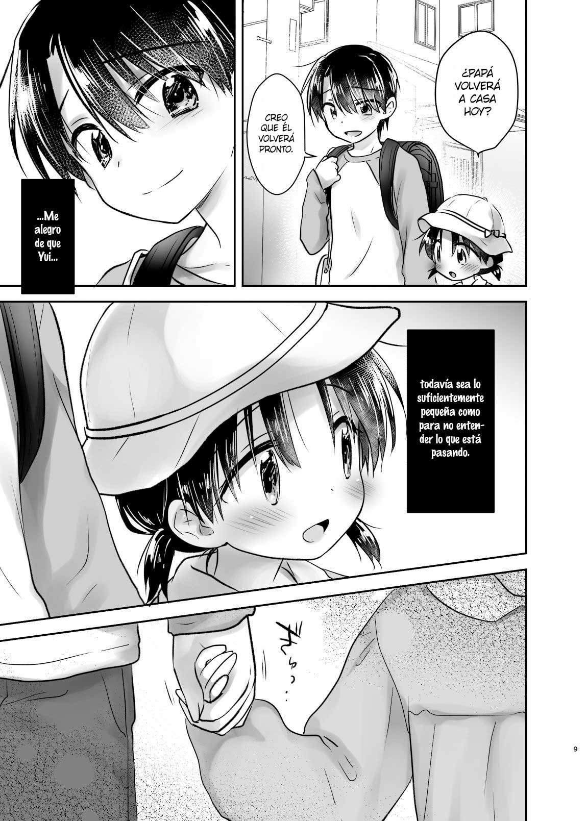 ODEKAKE SEX Soushuuhen