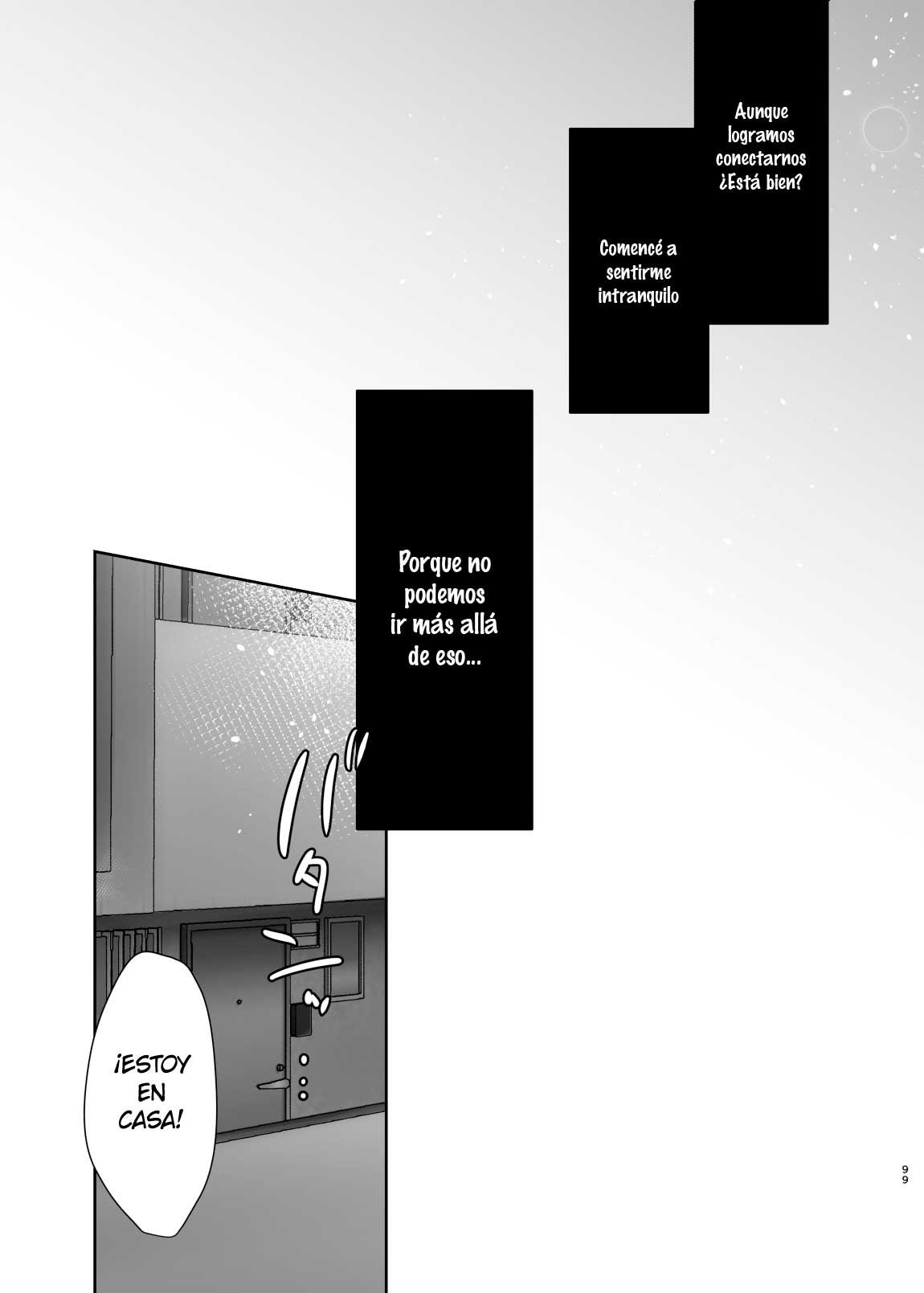 ODEKAKE SEX Soushuuhen