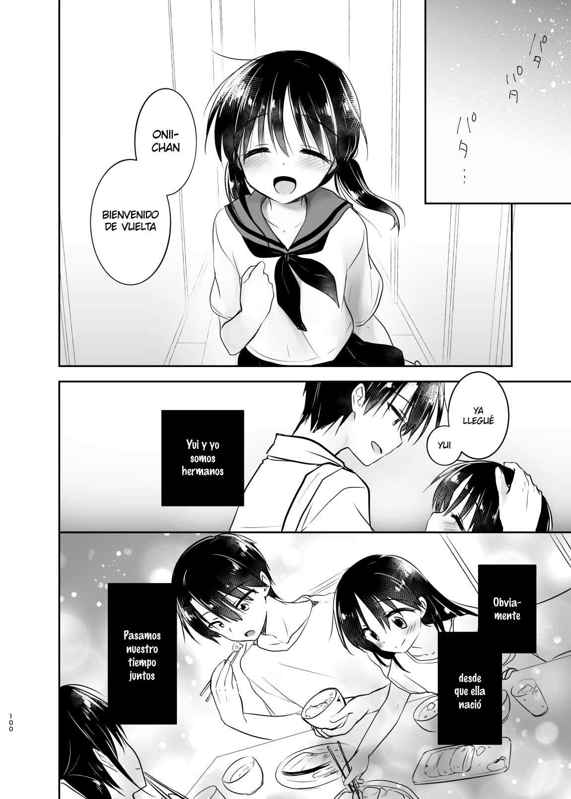 ODEKAKE SEX Soushuuhen