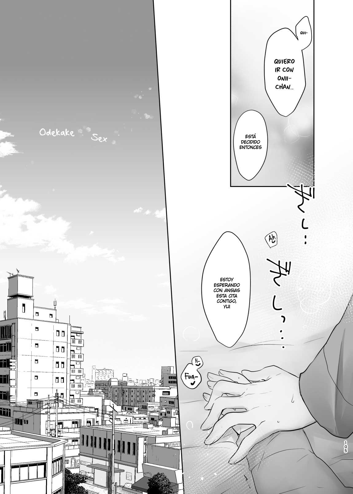 ODEKAKE SEX Soushuuhen