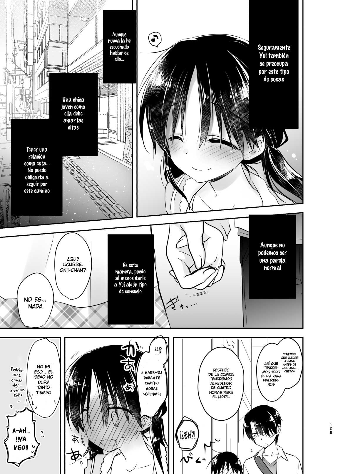 ODEKAKE SEX Soushuuhen