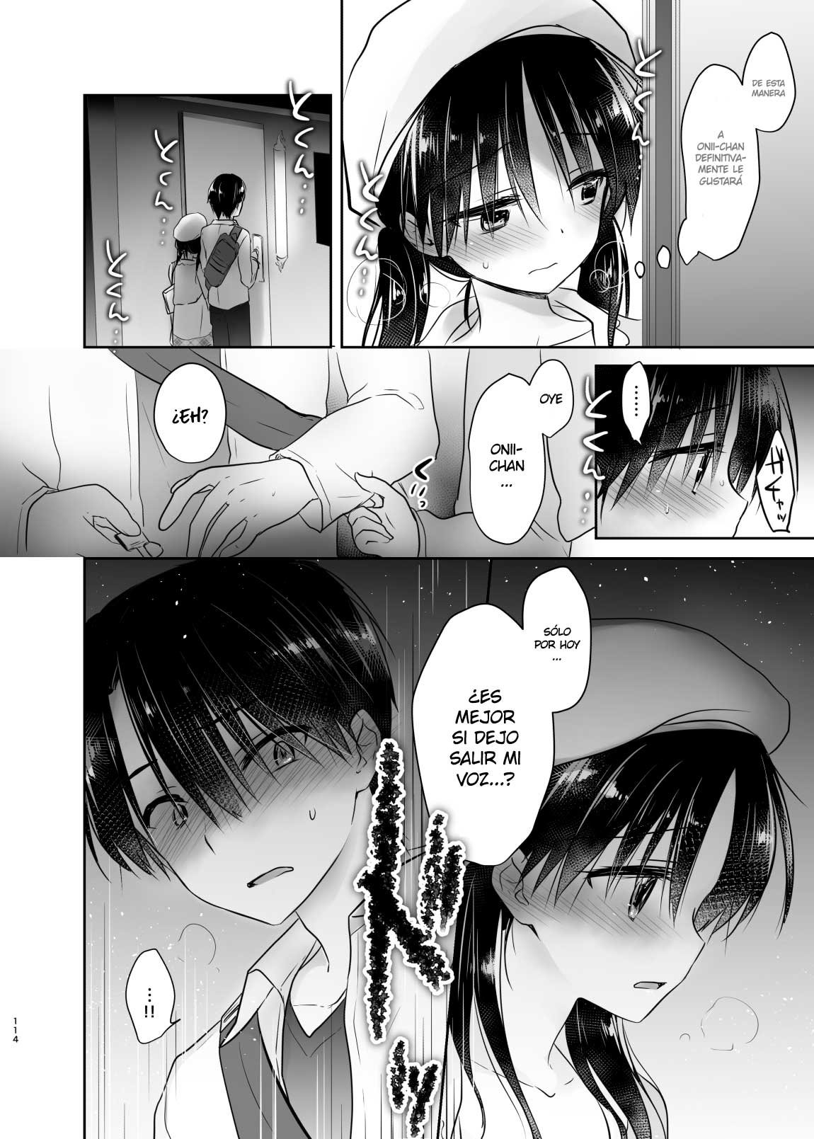 ODEKAKE SEX Soushuuhen