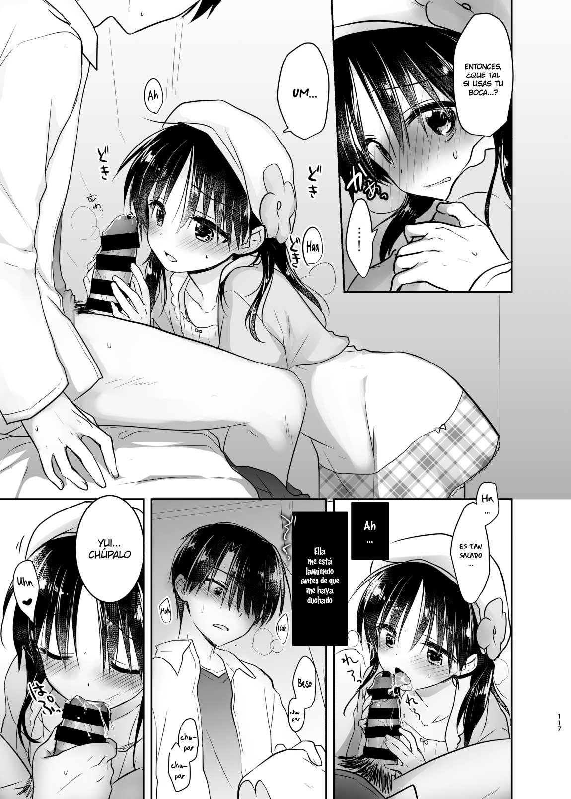 ODEKAKE SEX Soushuuhen