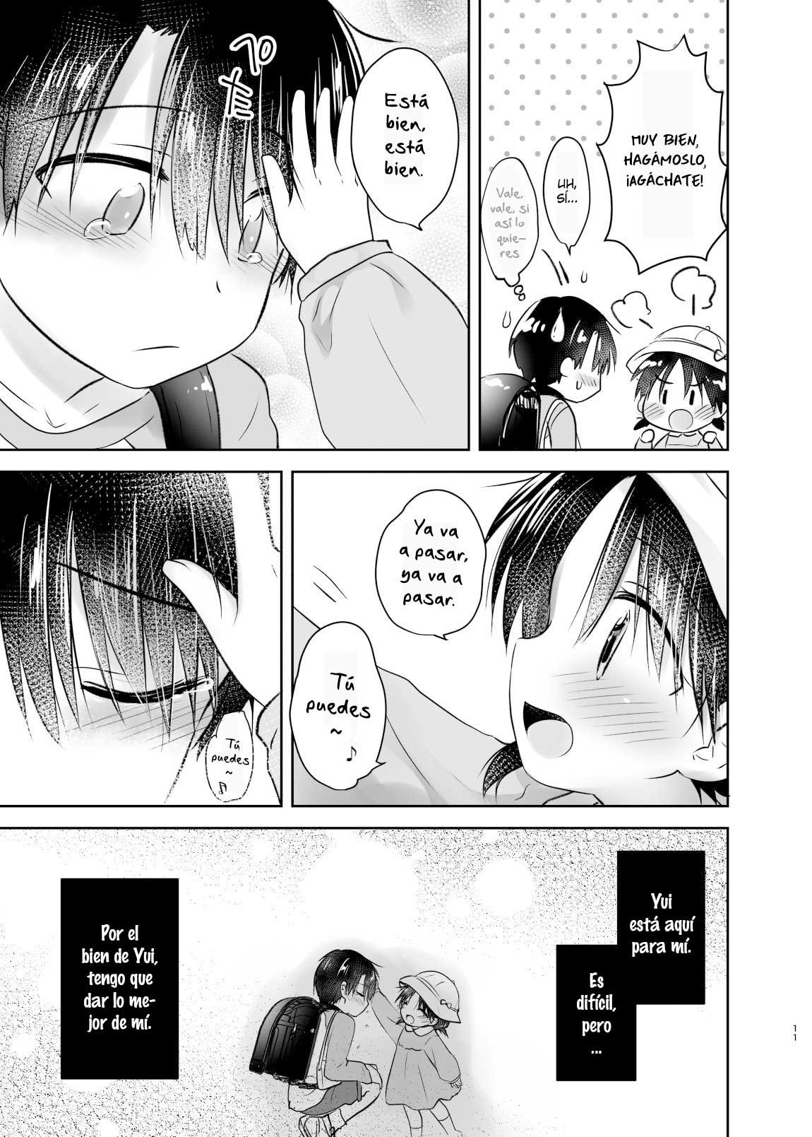ODEKAKE SEX Soushuuhen